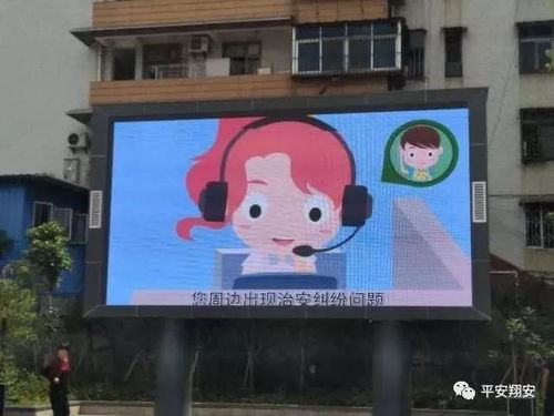 守护稳稳的幸福 商场导视系统的全面升级