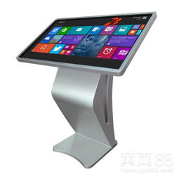 智慧商场新体验 卧式多媒体触控一体机引领导购交互革命