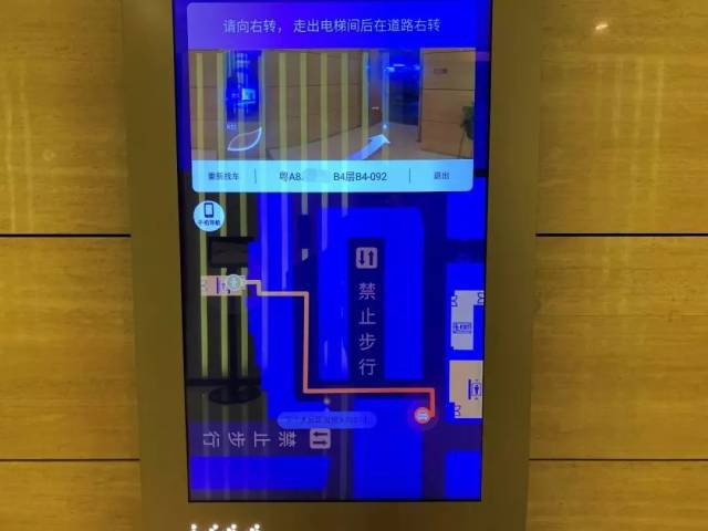 OBOO鸥柏商场地下停车场人脸识别寻车触摸屏一体机实测 智慧导视系统的新标杆