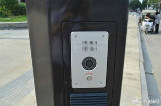 城市智慧新篇章 移动试点智能灯杆集成多功能服务