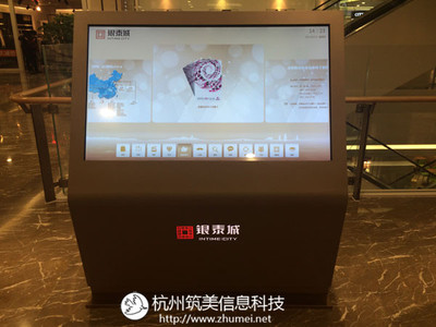商场触摸屏导视系统 提升顾客体验的智能助手