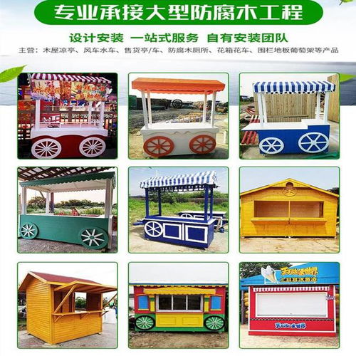 荆门商场售货亭工厂与商场导视系统 打造高效商业空间